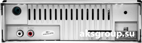 Ural Урал МОЛОТ АРС-МТ 111С