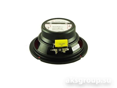 MAGNUM MBS-6.5