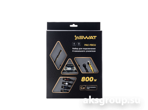 Swat PAC-F8CU
