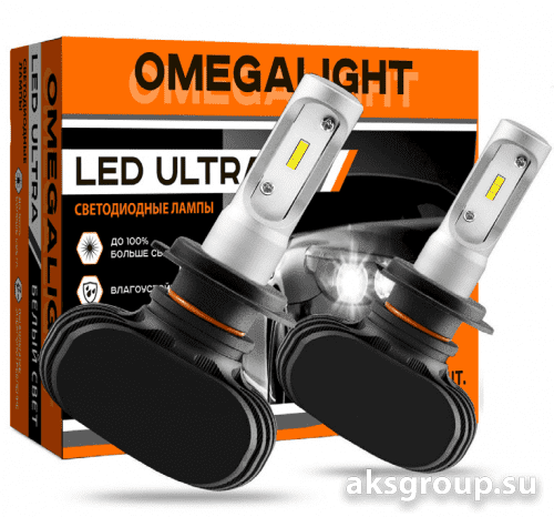 Omegalight LED ULTRA H3