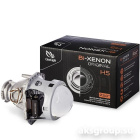 Clearlight Линза Bi-Xenon Original 3.0 H5 D1/D2