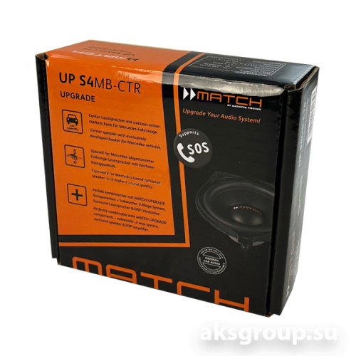MATCH UP S4MB-CTR