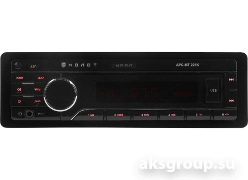 Ural Урал МОЛОТ АРС-МТ 225К