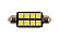 XENITE T11 С5W CANBUS CAN8427