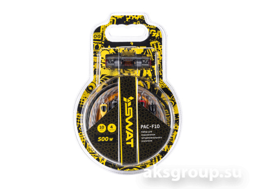 Swat PAC-F10
