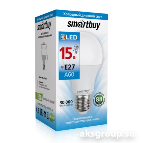 Светодиодная (LED) Лампа Smartbuy