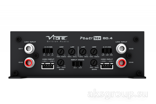 Vibe Powerbox 80.4M