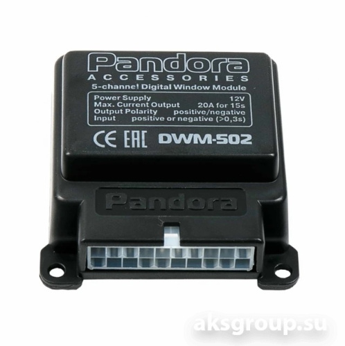 Pandora DWM-502