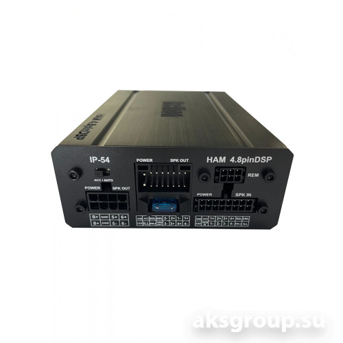 HELLION HAM 4.8pin DSP