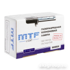 MTF Light H7 6000