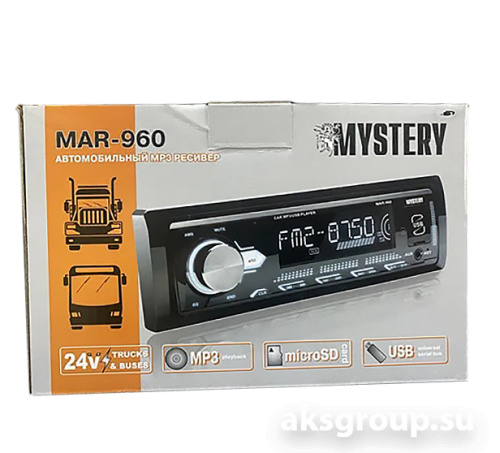 Mystery MAR-960