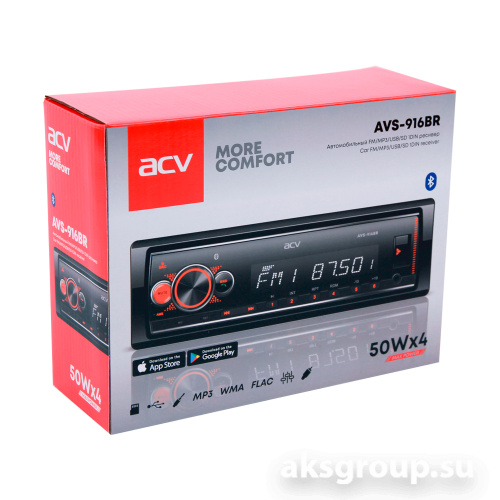 ACV AVS-916BR