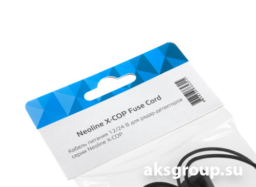 Neoline X-COP Fuse Cord