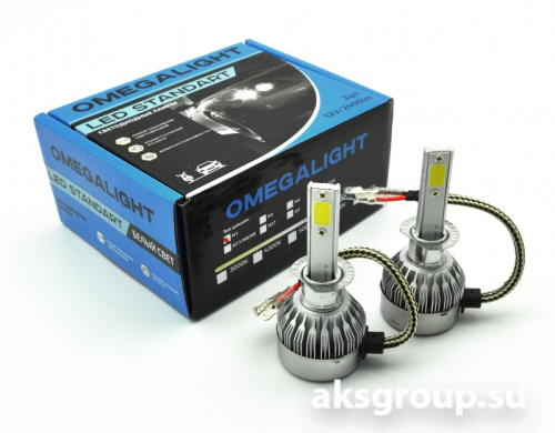 Omegalight LED STANDART H1