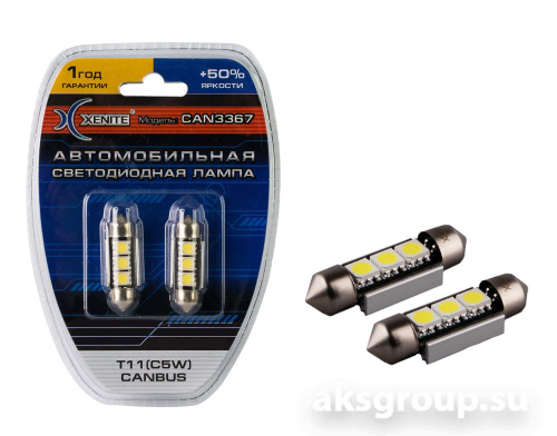 XENITE T11 С5W CANBUS CAN3367
