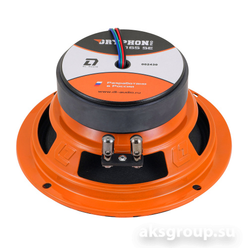 DL Audio Gryphon PRO 165 SE