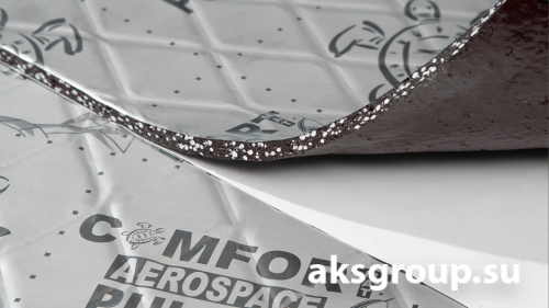 Comfort AEROSPACE PULSAR