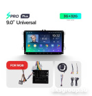 TEYES SPRO PLUS VW Universal 9
