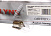 LYNX P21 21/5W