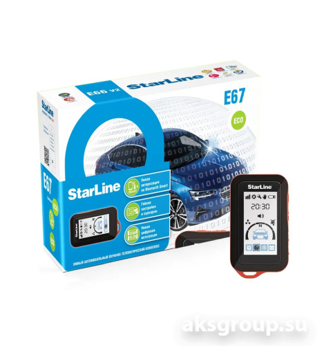 StarLine E67 ECO