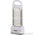 Фонарь TK49 ТРОФИ