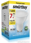 Лампа Smartbuy Gu10-07W/3000 ( SBL-Gu10-07-3K-N )