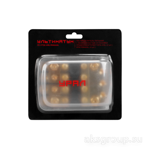 Ural Урал РС-УТ06 ANL/MINIANL