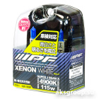 IPF XENON WHITE H1