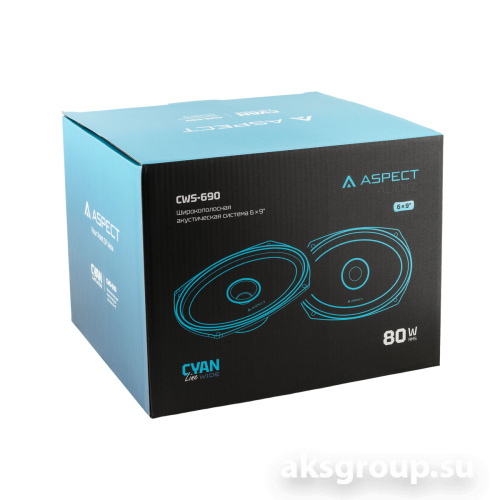 Aspect CWS-690