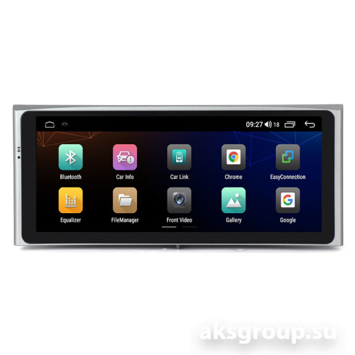 Mekede Range Rover V8 2005-2012 6+128