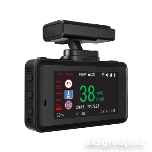 NAVITEL XR2650PRO