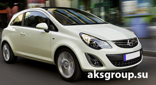 Garant Block Lux (280)