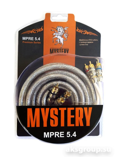 Mystery MPRE 5.4