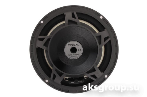 Focal ES165K