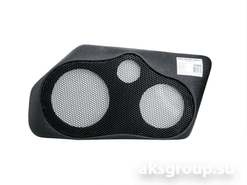 AURA PDM-PR.86T (GRILL)