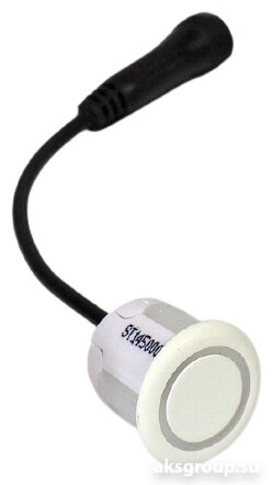 Parkmaster A-White