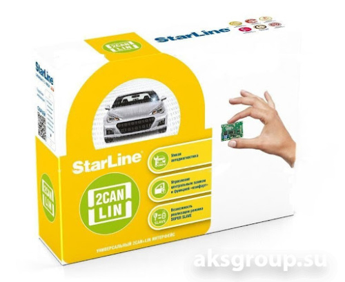 StarLine 2CAN-LIN мастер
