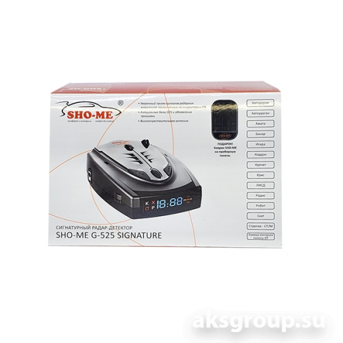 Sho-Me G-525 SIGNATURE