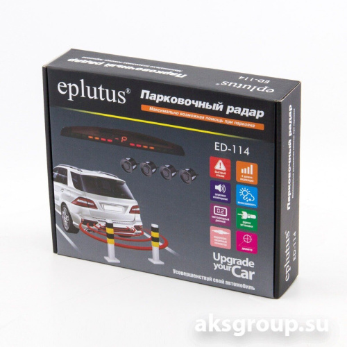 Eplutus ED-114 White