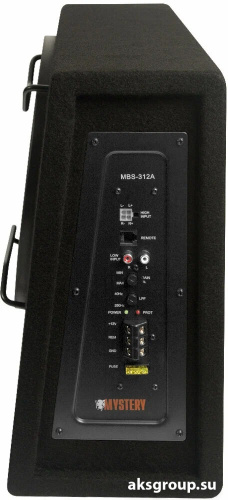 Mystery MBS-312A