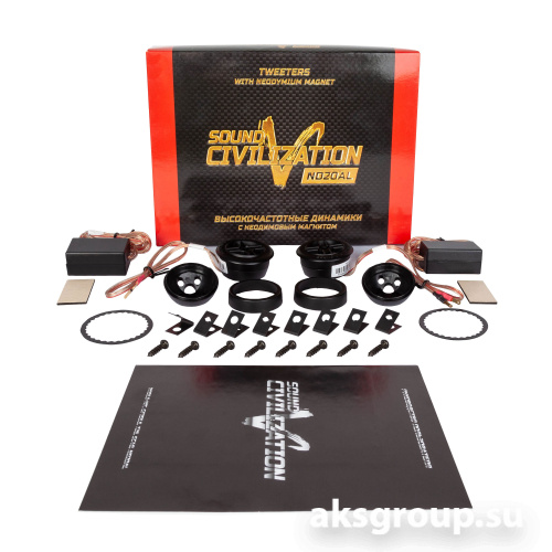 KICX Sound Civilization ND 20AL