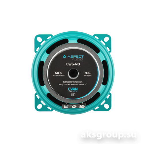 Aspect CWS-40