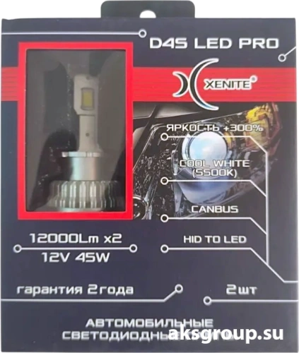 XENITE LED PRO D4S