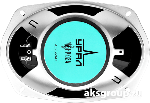 Ural УРАЛ БИРЮЗА АС-Б6947