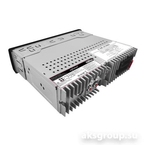 Eplutus CA312