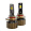 SVS HB4 MaxLight