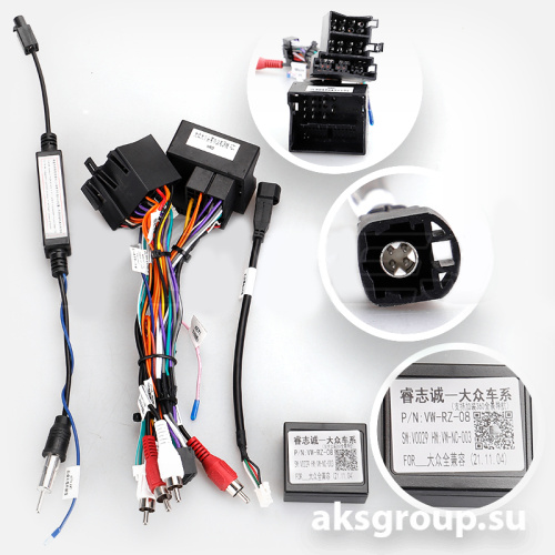 TEYES VW Passat 7 B7 2015-2018