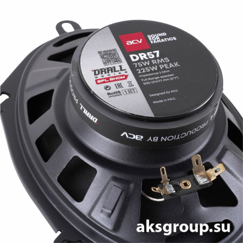 ACV DR57 DRALL