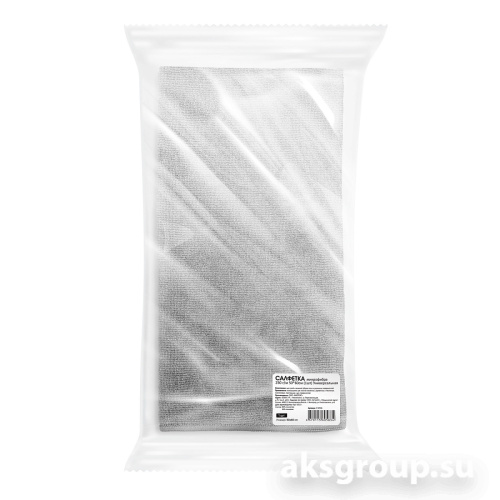 GRASS IT-0785