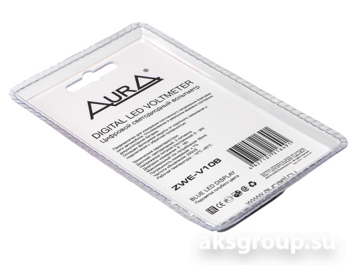 AurA ZWE-V10B